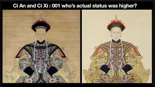 Ci An and Ci Xi : 001 who’s actual status was higher?