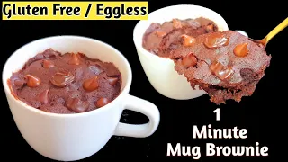 The Best Gluten Free Mug Brownie Recipe In Microwave | 1 Minute Eggless Brownie