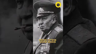 Клятва главного десантника страны перед другом, которую он выполнил! #история #ссср #маргелов #вдв