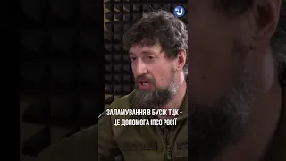 Лещенко запитує Антона Шевельова