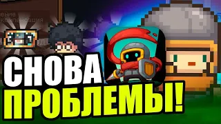 ЧТО НЕ ТАК С КОМПЕНСАЦИЕЙ И БАГАМИ В Soul Knight Prequel?