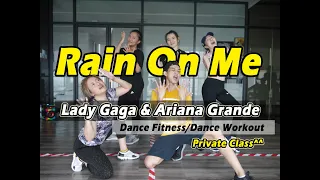 Rain On Me - Lady GaGa & Ariana Grande | Dance Fitness/Dance Workout By Golfy | คลาสเต้นออกกำลังกาย