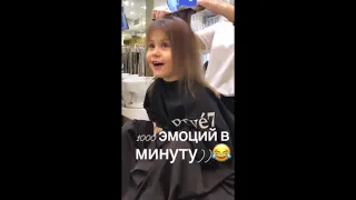 Оксана Самойлова  #InstagramStories  (4 - апреля 2019)part 2