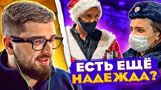 HARD PLAY РЕАКЦИЯ ARTEM WOLF - УВЕЗЛИ БОРЗОГО КЛОУНА ИЗ МАГАЗИНА (3 ЧАСТЬ)