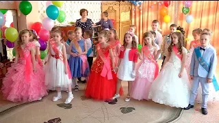 Final in Kindergarten (Video for development of children)