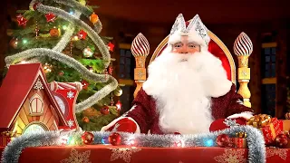 Видео поздравление от Дед Мороза