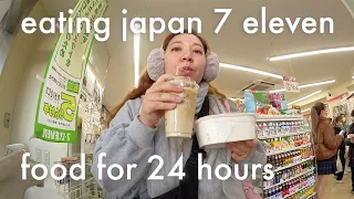 eating only Japan 7-eleven food for 24 hours | living in Japan 🌸