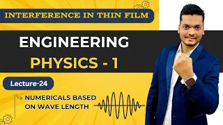 Quick Revision Of Problems Based on wavelength | Uniform thickness thin  film