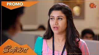 Iniya - Promo | 14 Dec 2022 | Sun TV Serial | Tamil Serial