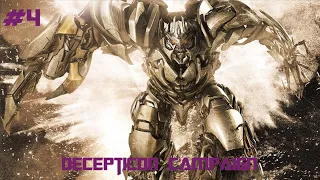 Transformers Revenge of the Fallen The Game (PC) Decepticon Campaign Part 4