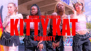 KITTY KAT - MEGAN THEE STALLION | DANCE PERFORMANCE BY SORORITY