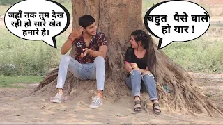 क्या पहली बार मिलने पर कोई लड़का आपको अपने Mumy-Papa से मिलवा सकता है? |*Prank | Mahi Lakra