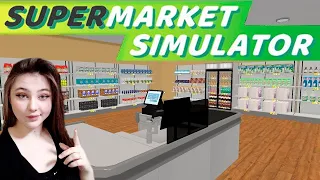 Наконец заполнили полочки Supermarket Simulator #5