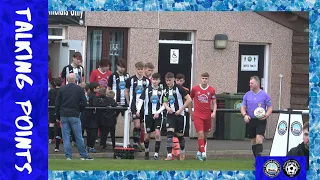 U20 TALKING POINTS | Dunbar United U20s 3-2 Penicuik Athletic U20s (2023/24)