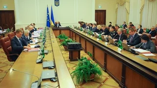 Засідання Кабінету Міністрів України. 12 листопада 2014 року
