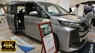 NEW 2023 TOYOTA NOAH S G -  New Toyota Noah 2023 - 新型トヨタノア S-G 2023年モデルメタルストリームメタリック