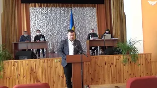 Яворівська міська рада Львівської області позачергова VIІІсесія (восьмого скликання) 19.02.2021 (1ч)