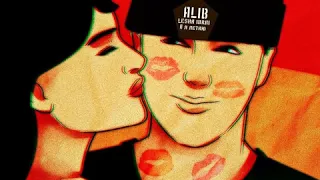 ALIB- А я летаю