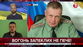 Ліквідація генерала - ВДАЛИЙ УРОЖАЙ ЗСУ. Олег Катков про наш наступ і терористичну тактику рф