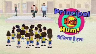 Principal Hai Hum! - Bandbudh Aur Budbak New Episode - Funny Hindi Cartoon For Kids