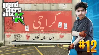 Gta Karachi Ma Mobile Chore Ke Ya | Gamer Flix # 12