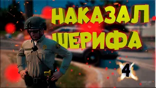 ✅ КАК НЕ СЕСТЬ В ТЮРЬМУ в ГТА5 РП | ПУТЬ до 10КК на АВТОУГОНЕ в GTA 5 Majestic RP 4 серия