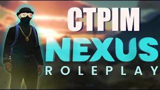 Дай боже! Український сервер NEXUS RP GTA 5 | Стрім ГТА 5 РП