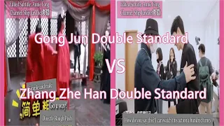 【Eng Sub】【JunZhe】Gong Jun Double Standard VS Zhang Zhehan Double Standard|Zhang Zhehan X Gong Jun