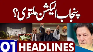 Punjab Election Postponed? | Dunya News Headlines 01:00 PM | 29 May 2023