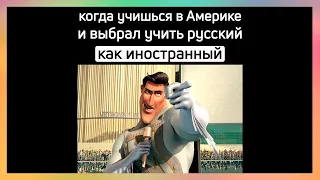 тикток стал ачё)