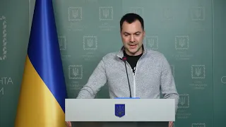 Ситуація щодо російського вторгнення – брифінг Олексія Арестовича (21.04.2022)