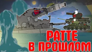 Ratte was in the past.Cartoons about tanks.