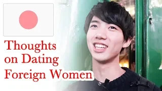 Japanese Men on Dating Foreign Women (Interview)