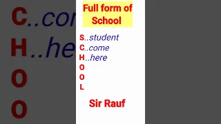 Full form of School