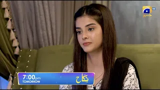 Nikah Episode 53 Promo | Tomorrow at 7:00 PM On Har Pal Geo