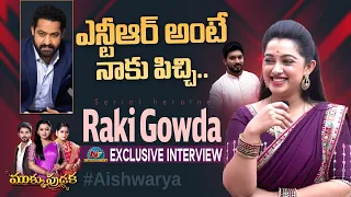 Mukkupuduka Serial Heroine Aishwarya & Hero Raki Gowda Exclusive Interview | Ntv ENT