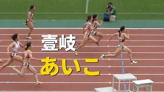 予選～決勝 女子100m 関西インカレ陸上2022