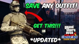 *UPDATED* Cluckin Bell Farm Raid Outfit Glitch (NOT PATCHED) | GTA ONLINE