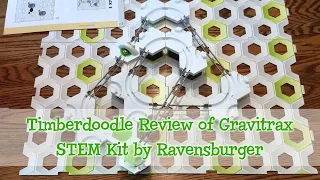 A Timberdoodle Review | GraviTrax Deluxe Set by Ravensburger Homeschool STEM Marble Run