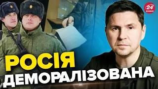 😮Завалять кількістю тіл, – ПОДОЛЯК про здатність Росії воювати