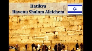 Hatikva ⁄ Havenu Shalom Aleichem LIVE   Joshua Aaron