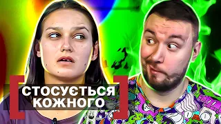 Касается каждого ► Нападение для защиты