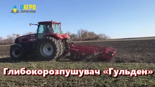 ТОВ Біловодск Агро. Грунт дійсно дихає!