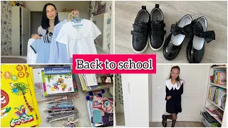 BACK TO SCHOOL 2023 / ПОКУПКИ К ШКОЛЕ / БЭК ТУ СКУЛ / ШКОЛЬНАЯ ФОРМА, ОБУВЬ / КАНЦЕЛЯРИЯ ДЛЯ ШКОЛЫ