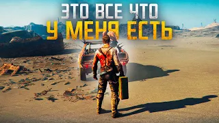 10 ИГР ПОЗВОЛЯЮЩИХ ВЛАДЕТЬ