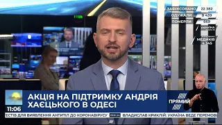 РЕПОРТЕР 11:00 від 28 травня 2020 року. Останні новини за сьогодні – ПРЯМИЙ