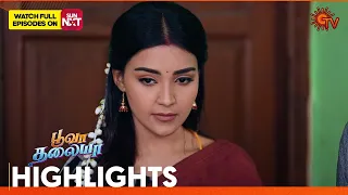 Poova Thalaya - Highlights | 10 Feb 2024  | Tamil Serial | Sun TV