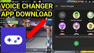 Free Fire Voice Changer App Download Kaise Kare | Free Fire Voice Changer App | Games voice changer