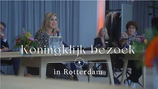 MKB ROTTERDAM RIJNMOND - KONINGIN MAXIMA OP WERKBEZOEK - AFTERMOVIE