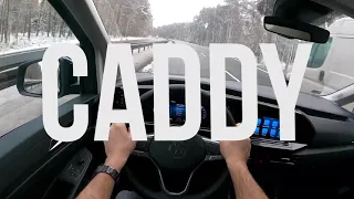 2021 Volkswagen Caddy V 2.0 TDI 122 Hp POV Test Drive